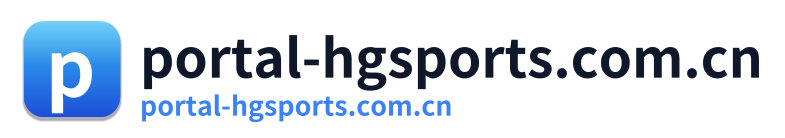 portal-hgsports.com.cn Logo